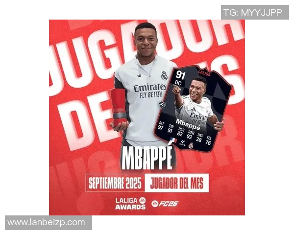 西甲联赛年度最佳球员：西甲联赛年度最佳球员的评选标准与得主