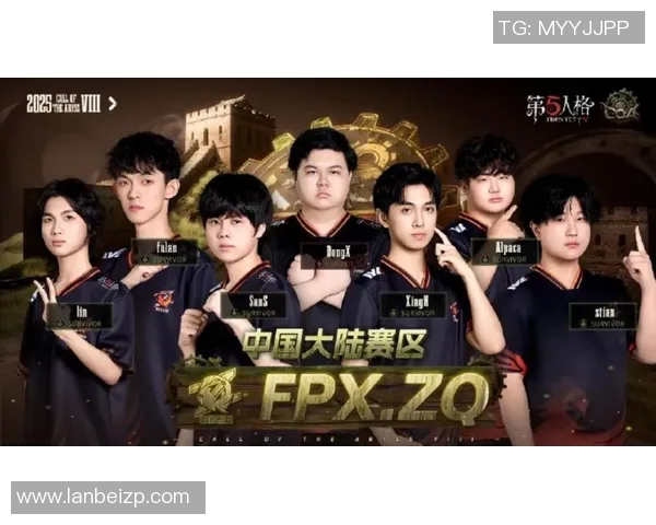 FPX战队凭借79分稳居Major赛积分榜首位争夺冠军之路愈发明朗