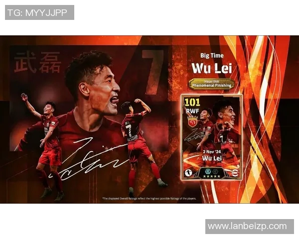 为足球明星送上祝福贺卡的创意内容与写作技巧分享