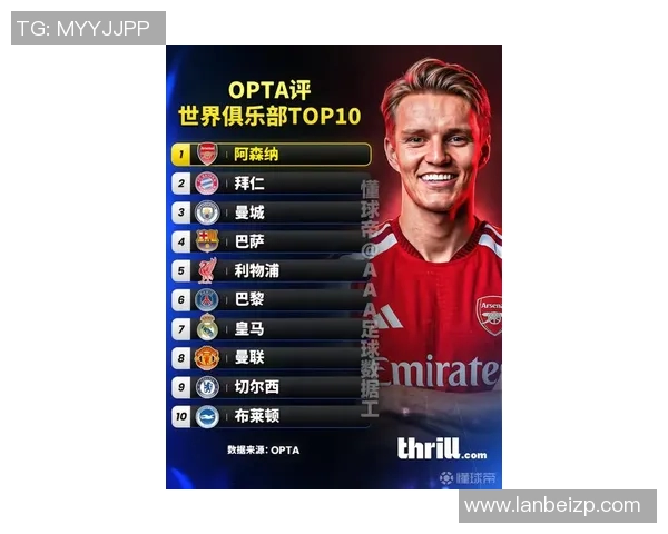 全球足球明星解说员实力排名前十揭晓谁是最佳解说之声
