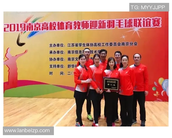 南京羽毛球队耐力对比深度解析与训练策略探讨